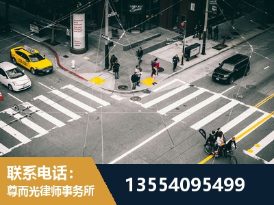 邢台-刑事诉讼律师