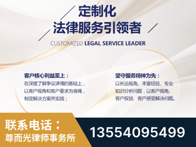 邢台-企业展示图