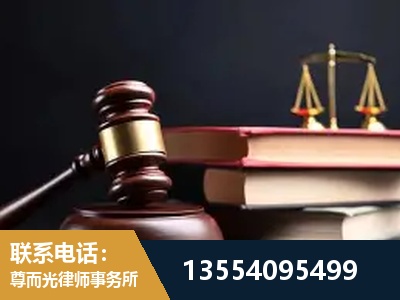 邢台-全国联动办案网络 + 公益担当