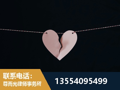 邢台-诉讼离婚专业律师