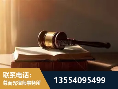 邢台-常态化深度研讨 + 跨城会诊