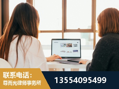 邢台-工伤认定律师